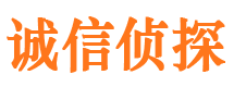 上饶捉小三公司